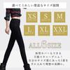 TeddyShop Skinny Denim Stretch Skinny Black Size M Jeans, Women's High-Waisted Pants, Washed, (p115), (27)