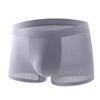 Men's Mid-Rise Ice Silk Mesh Boxer Briefs with Wide Elastic Waistband