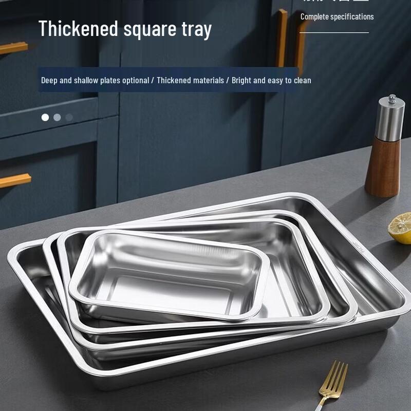 Thickened Stainless Steel Rectangular Tray