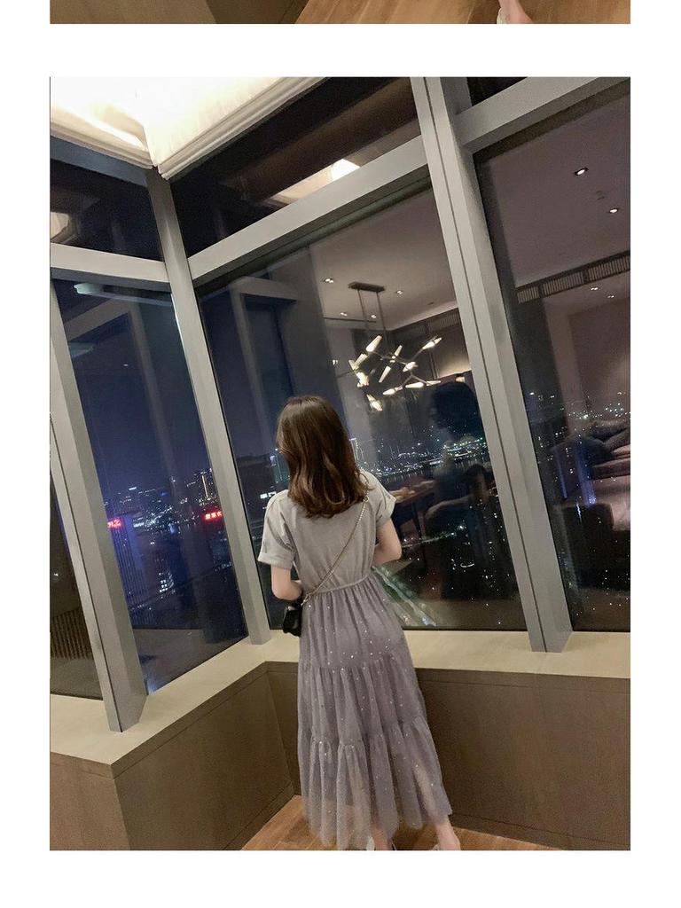 Korean Loose Mid-length Sequined Mesh Maternity Dress - Short-Sleeved, A-line Summer Skirt