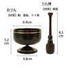Lacquer Product Orin Inch Stand Type Buddhist Altar Fittings Rin Rin Stick Single Item Black 2.0