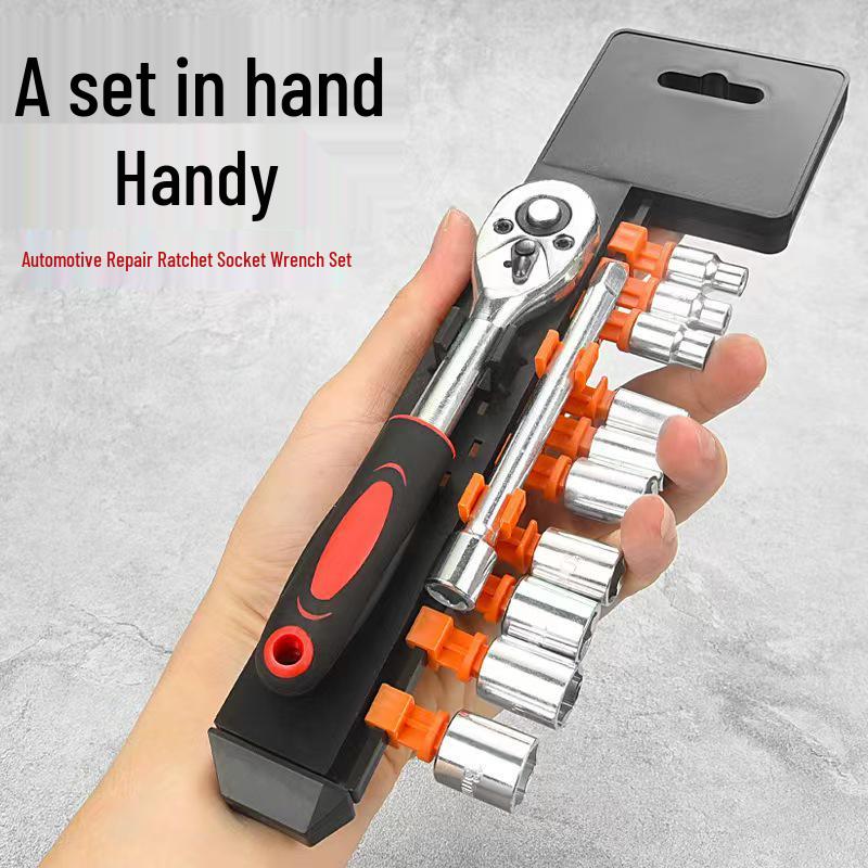 Little Fly 12-Piece Universal Ratchet Car Tool Set: Multi-function Socket Wrench for Quick Auto Repair.