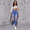 High-Waisted Ripped Denim Jeans