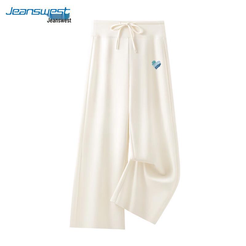 Jeanswest High-Waist Wide-Leg Casual Trousers S