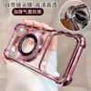For Xiaomi 17 ProMax 15 T Pro 14T 13T PRO Transparent Plating Shockproof Magnetic Holder Case For Magsafe Gyro Stand Cover