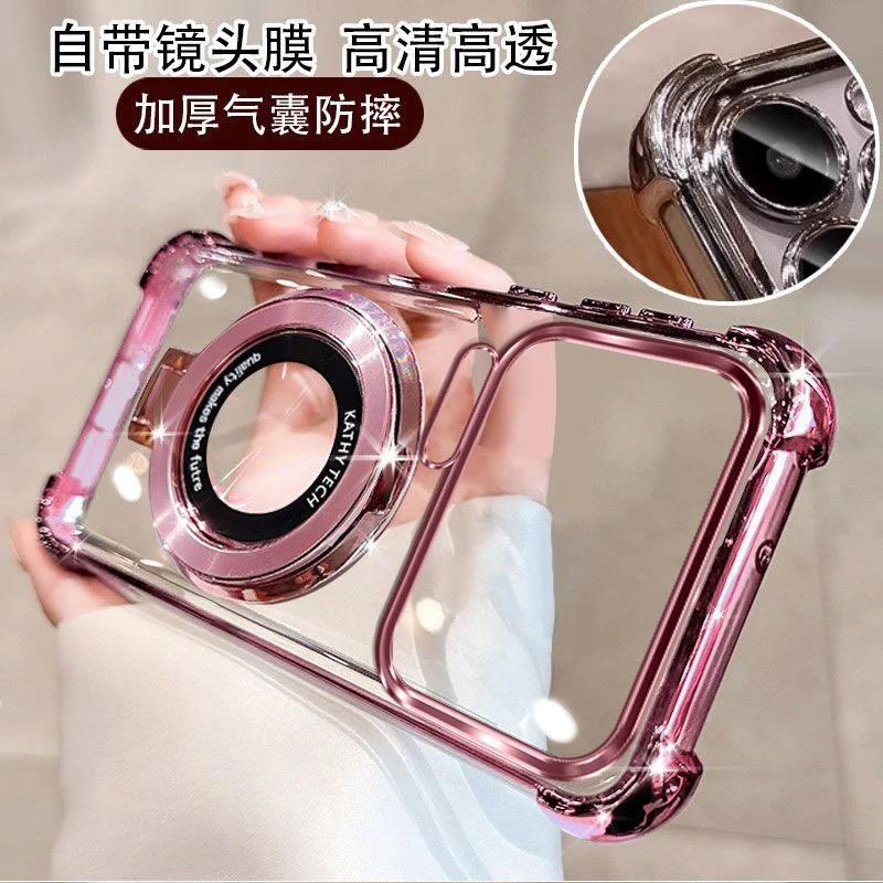 For Xiaomi 17 ProMax 15 T Pro 14T 13T PRO Transparent Plating Shockproof Magnetic Holder Case For Magsafe Gyro Stand Cover