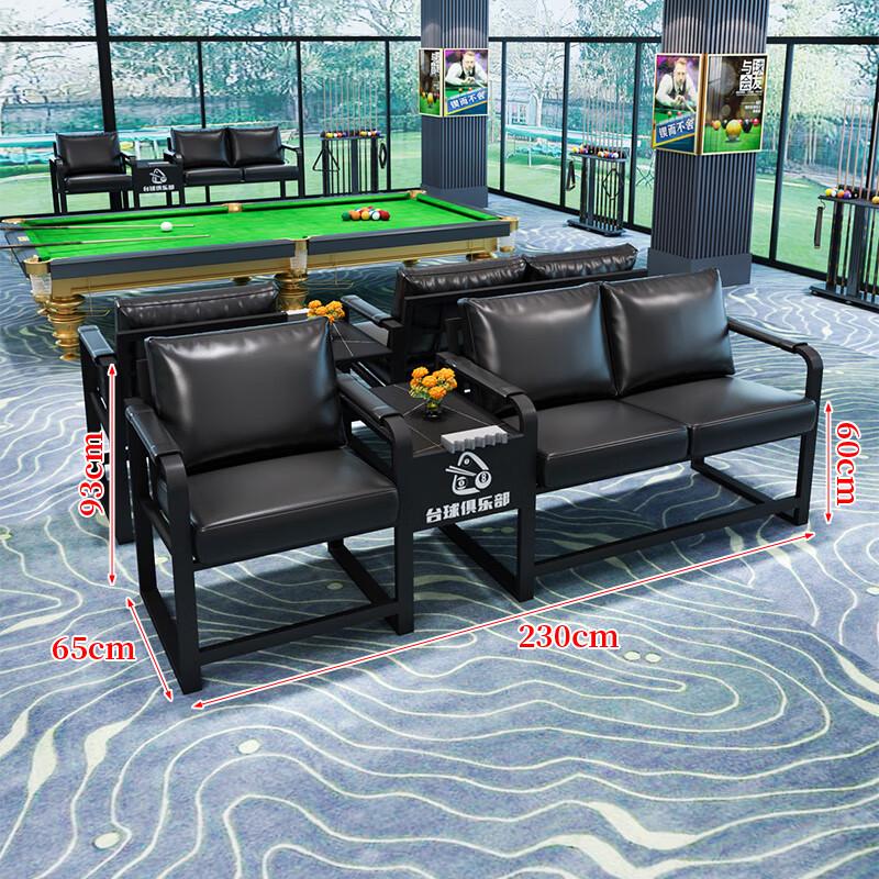 Billiard Hall 3-Seater Spectator Sofa