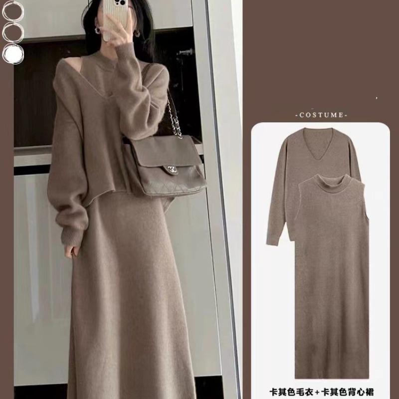 Autumn and winter two-piece suit versatile and thin dress age-reducing knitted cardigan medium and long skirt sweater women