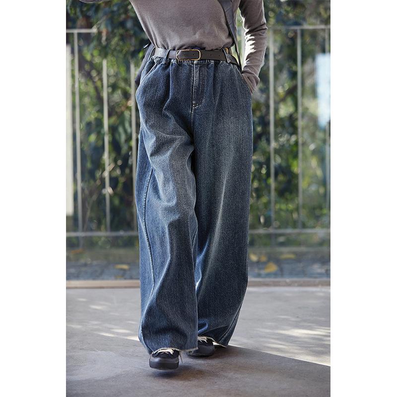 

Sea Fog Blue Wide-Leg Harem Jeans - Year-Round Retro Style L джинсовый синий