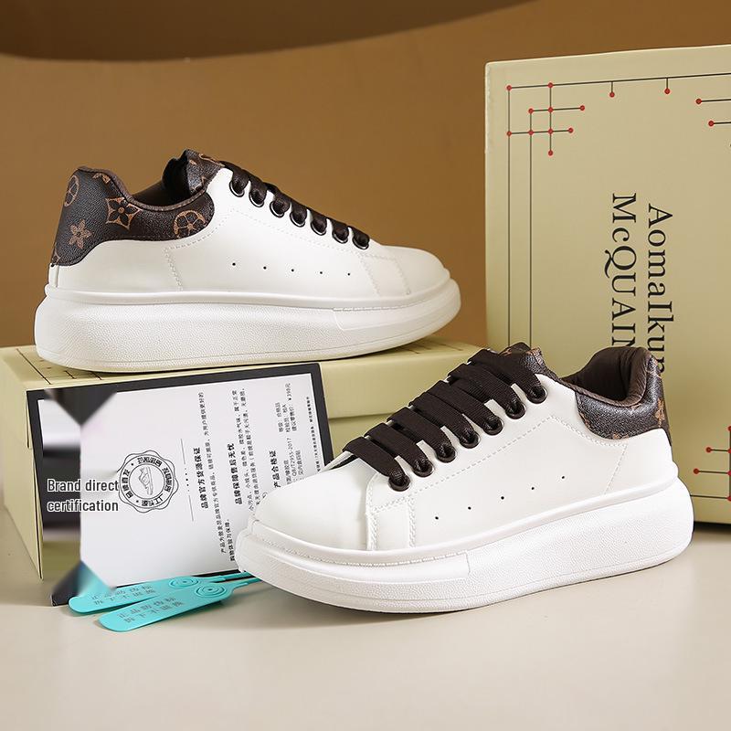 Unisexové bílé kožené tenisky na jaro 2024: Silná podrážka, Skrytý podpatek, Sportovně ležérní, Trendy design