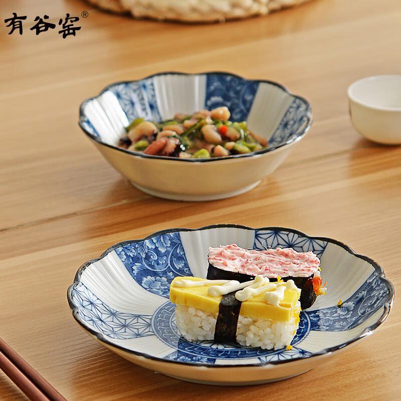 Yougu Kiln Japanese Blue & White Chrysanthemum Dipping Dish