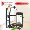 Shibatu TE30 Multifunctional Commercial High-Low Pulley Machine
