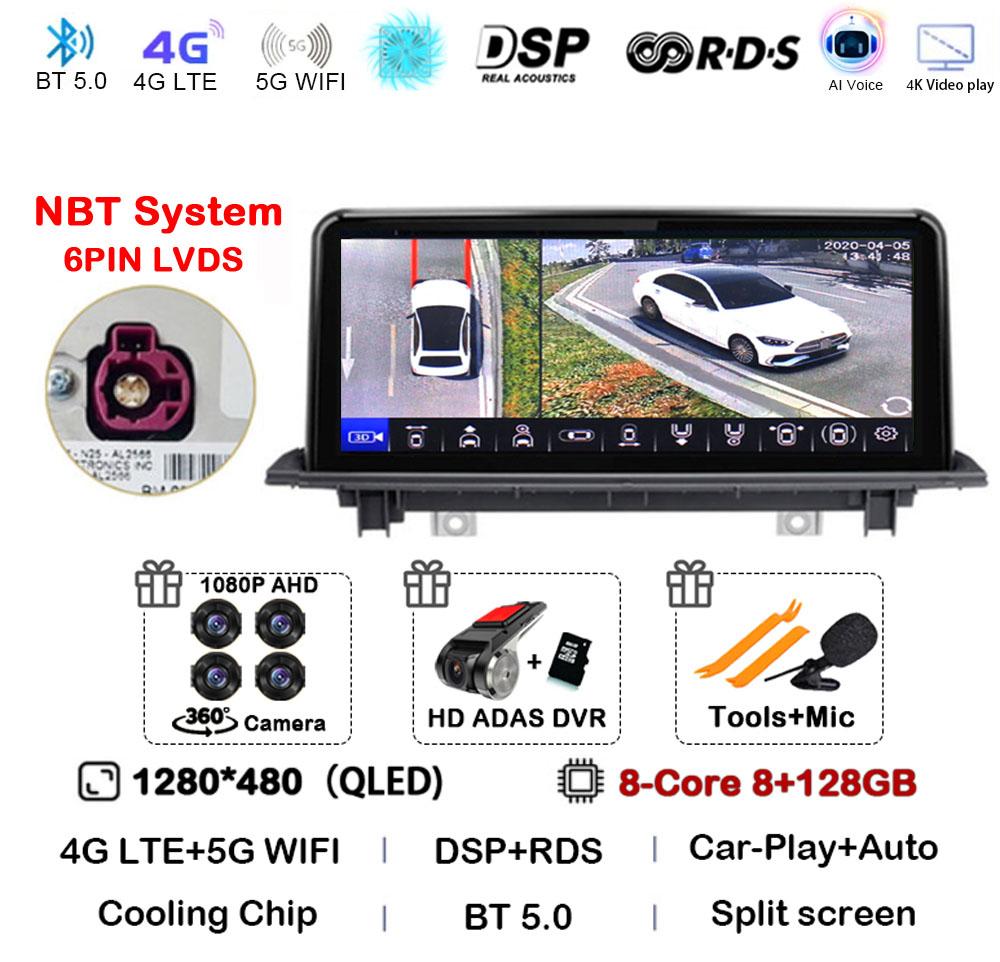 ID8 Android 14 Car Radio For BMW X1 F48 X2 F49 2016- 2017 NBT & 2018 - 2020 EVO Multimedia Player GPS Stereo 4G Wireless Carplay