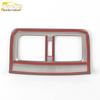Qijun Rear Air Outlet Stainless Steel Trim for Air Conditioning – Car Modification Accessory