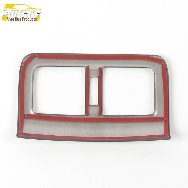 Qijun Rear Air Outlet Stainless Steel Trim for Air Conditioning – Car Modification Accessory