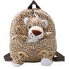 GPT Plush Baby Rucksack Kids Animal Backpack for Boys and Cute Leopard Design [Suitcase Company] Backpack, Bag, Girls, Outings, Daycare, Kindergarten,