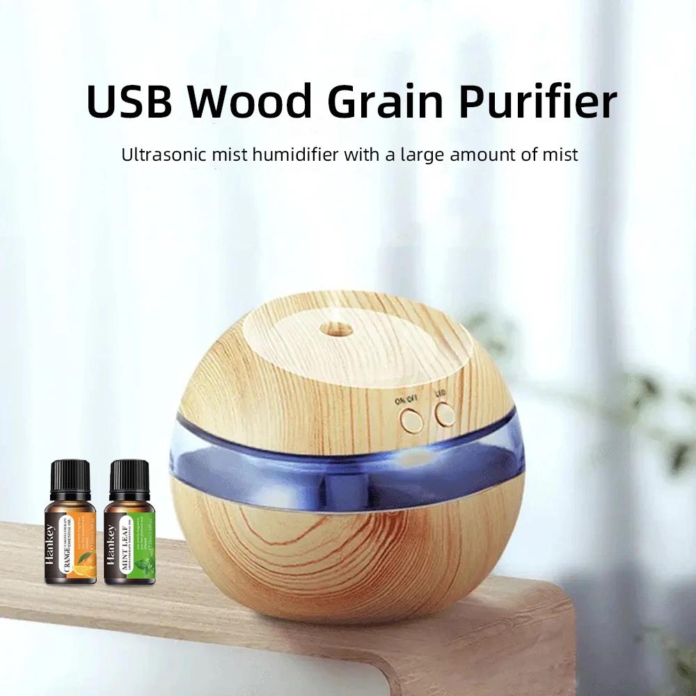 300ml Wood Grain USB Diffuser with Essential Oils, Night Light, Touch Control