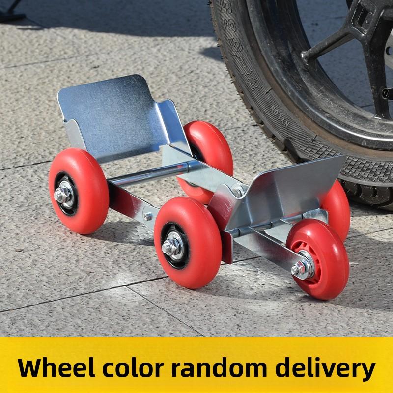 Flat Tire Towing Dolly - Compact, Heavy-Duty, Universal Fit for Cars, Easy To Use, Perfect Roadside Tool for Flat Tire Movement