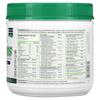 Cytogreens, Athletes, Acai Berry Green Tea, 267G (0.6Lb)