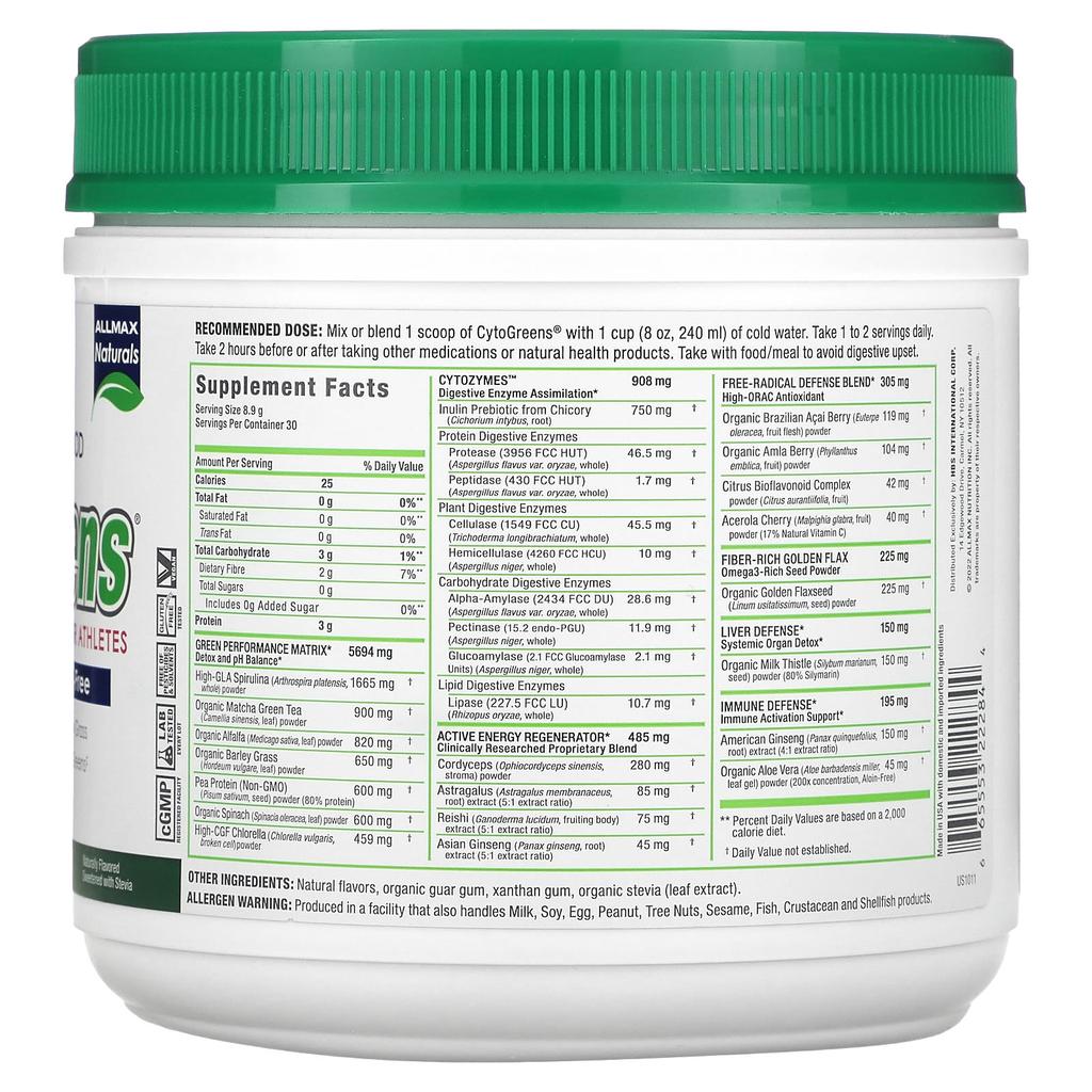 Cytogreens, Athletes, Acai Berry Green Tea, 267G (0.6Lb)