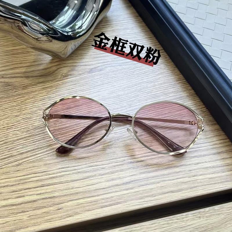 

New Style Sunglasses Women Korean Style Oval Shape Sun Glasses For Men High Quality Sunglass Women