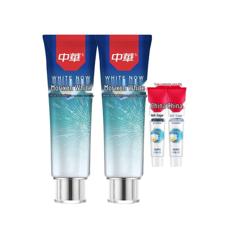 Zhonghua Rapid White Ice Mint Toothpaste Bundle