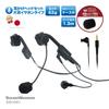 SOUNDWARRIOR Made in Single Earphone Ultra Includes Original B-Frame-air Headset, Japan, Type, Lightweight, Wired, 3.5mm 4-Pole, Foldable, Case,