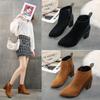 Autumn/Winter Women Ankle Boots Pointed Fashion Short Boots Suede Panel Side Zipper Thick Heels Women's Shoes Large 44