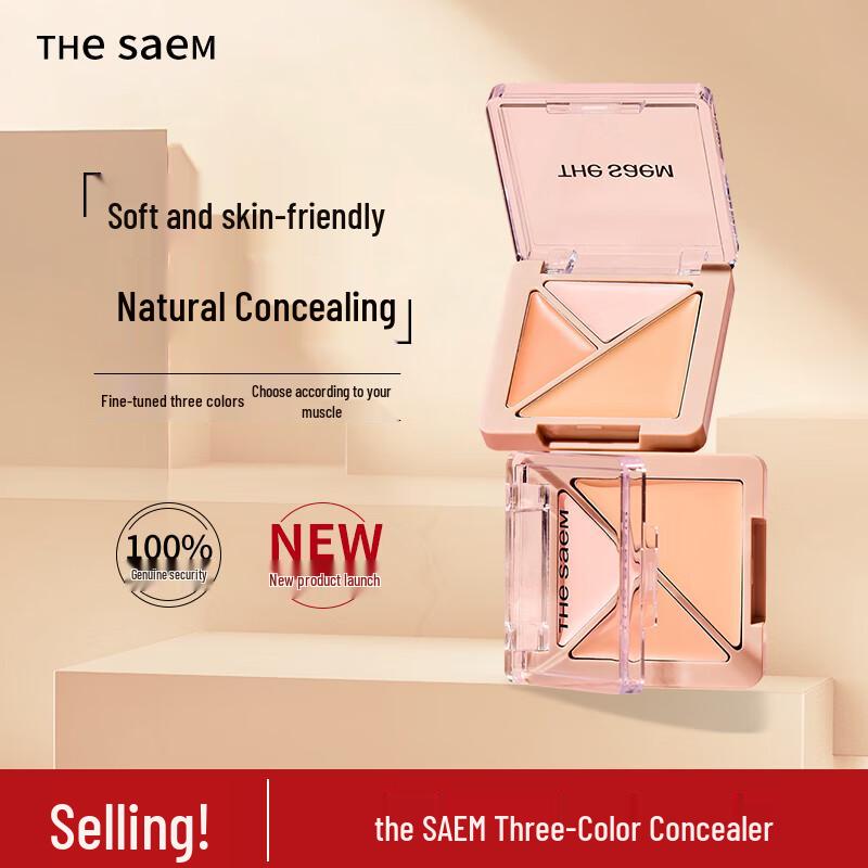 

The Saem Cover Perfection Triple Concealer