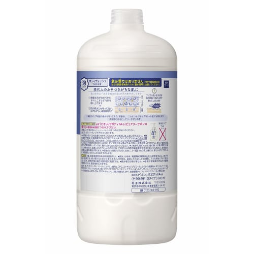*Old item* [Large capacity] Biore U The Body [The Body] Foam type Purely Sabon scent Refill 800ml "Fresh cream foam with highly lubricating formula" B