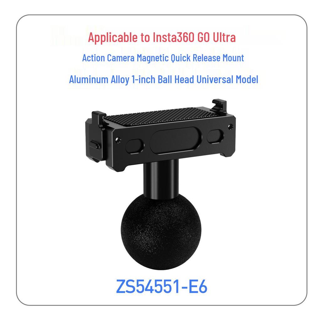 Insta360 GO Ultra Magnetic Quick-Release Metal Base & Dual-Interface Adapter.