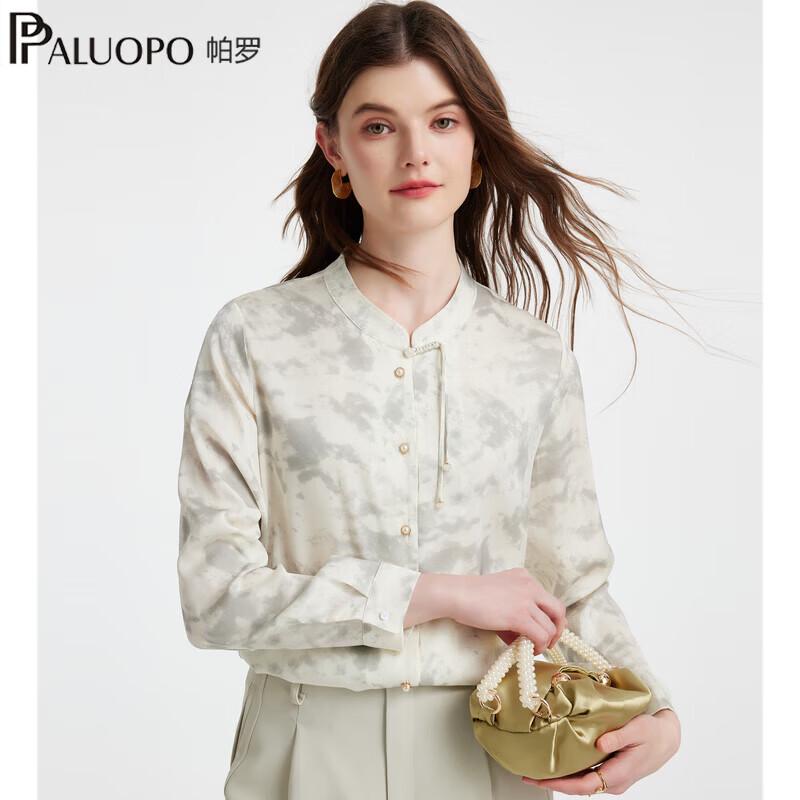 PALUOPO Women s New Chinese Style Silk Long-Sleeve Shirt XL