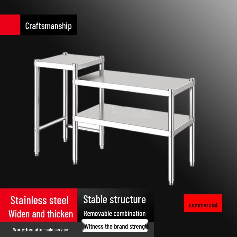 

Yingbai Thickened Stainless Steel Kitchen Storage Rack