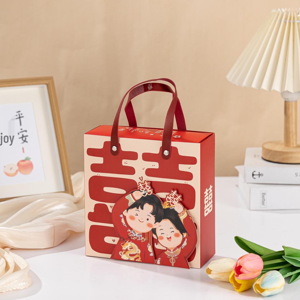 European-Style Wedding Candy Box: Handheld Cartoon Gift Box and Fruit Box