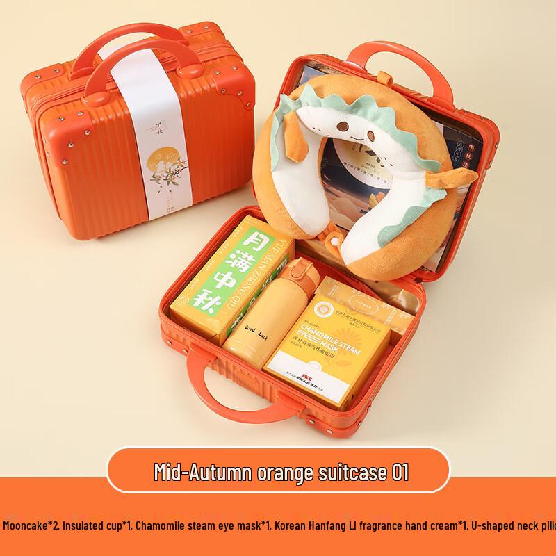 Mid-Autumn Festival Mooncake Gift Set