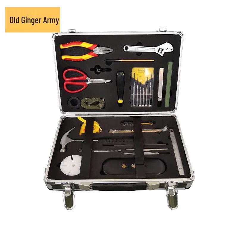 Tactical Outdoor Equipment Tool Case