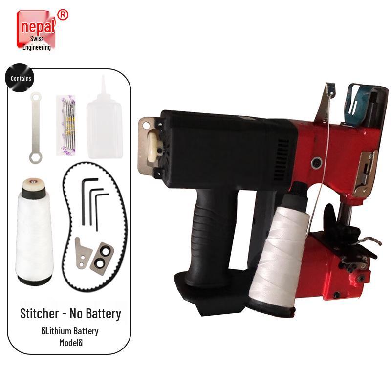 Ruigong Handheld Electric Bag Closer CN plug (adapter included)