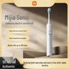 Xiaomi Smart Sonic Electric Toothbrush CN Plug (adapter Included)