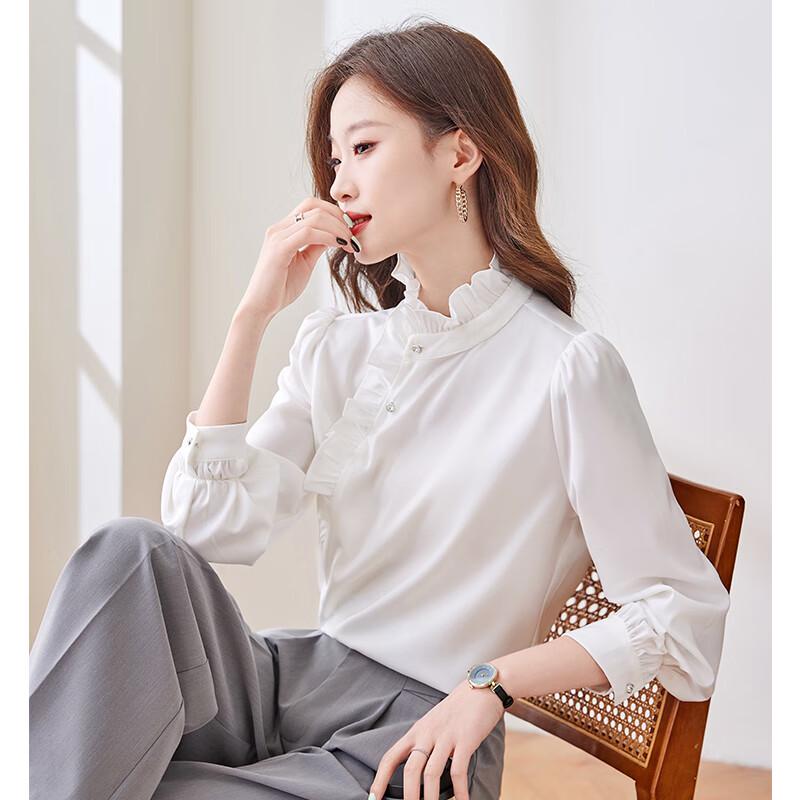 Elegant Ruffle Collar Long-Sleeve Blouse