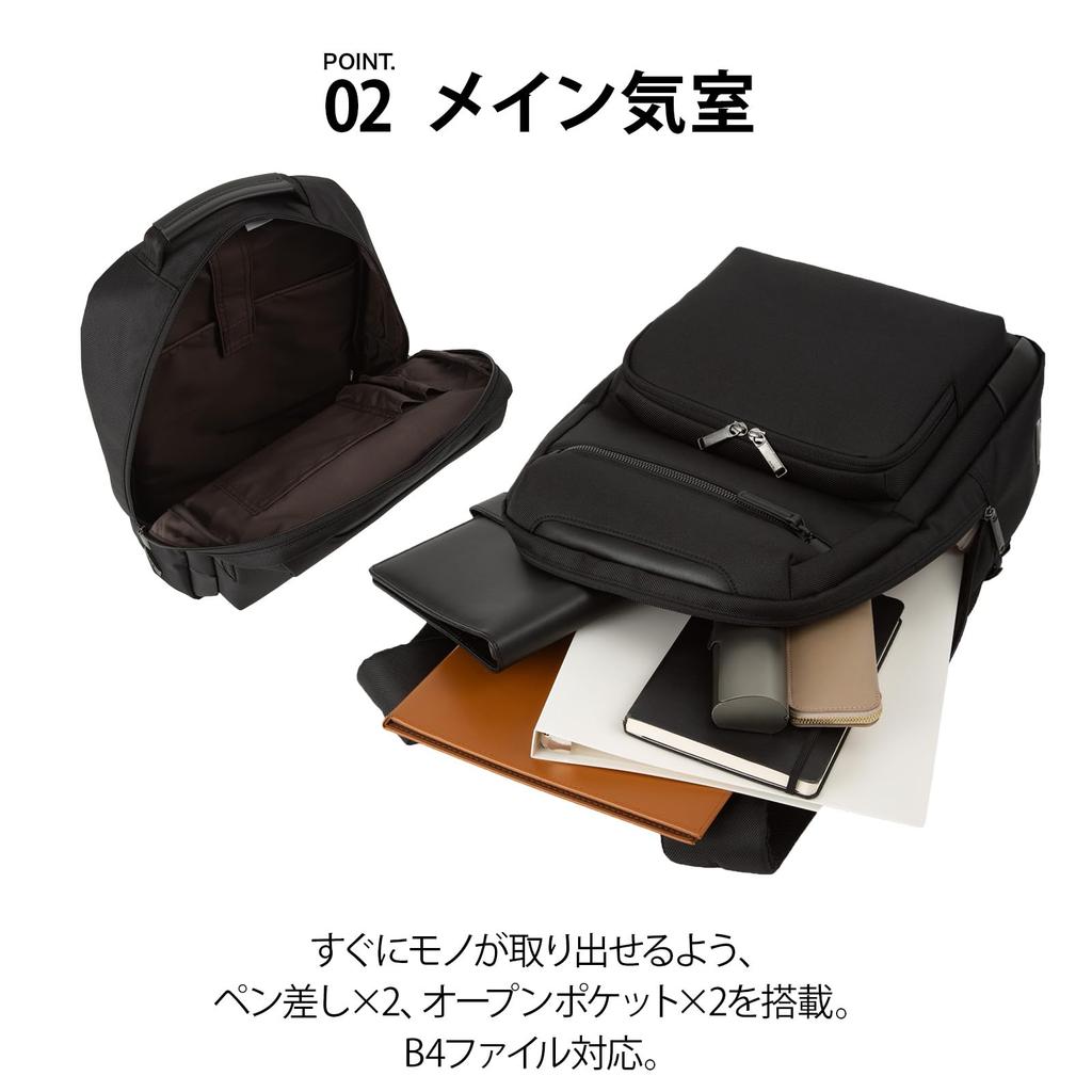 Ace Chiron Backpack, 68943, Black, Business Backpack, B4 Size, Fits 13.3-inch PCs, Setup Function