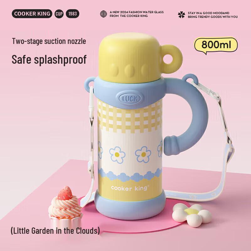 Chuidahuang 316L Stainless Steel Kids Insulated Water Bottle 800ML