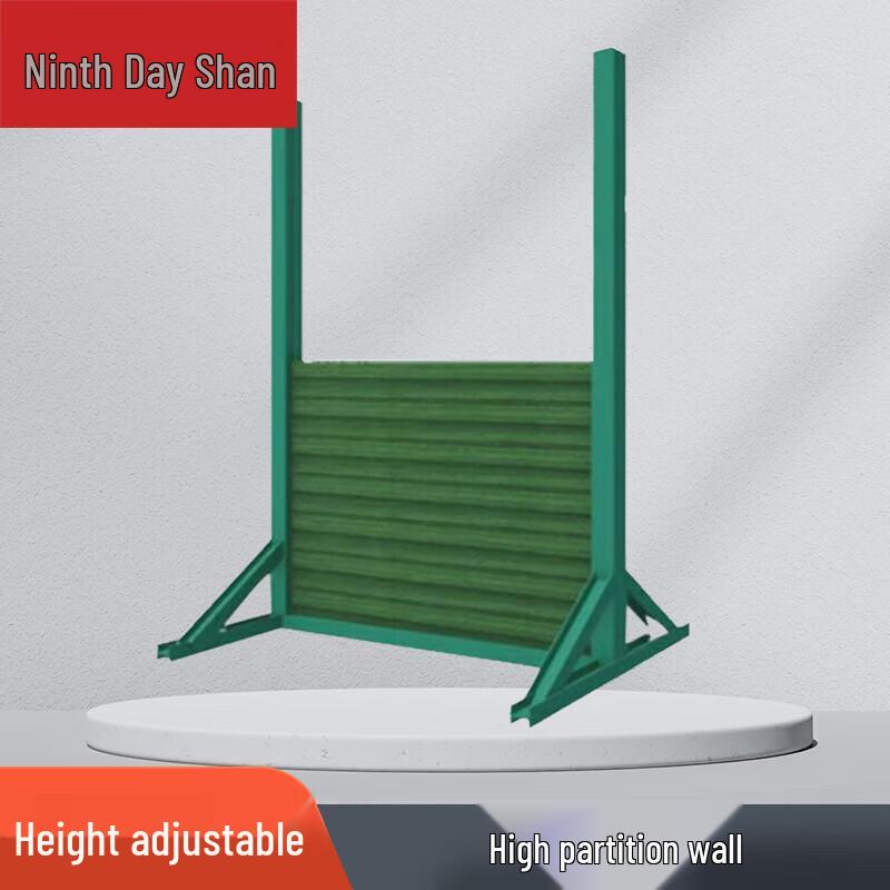 Dog Training High Plank Wall