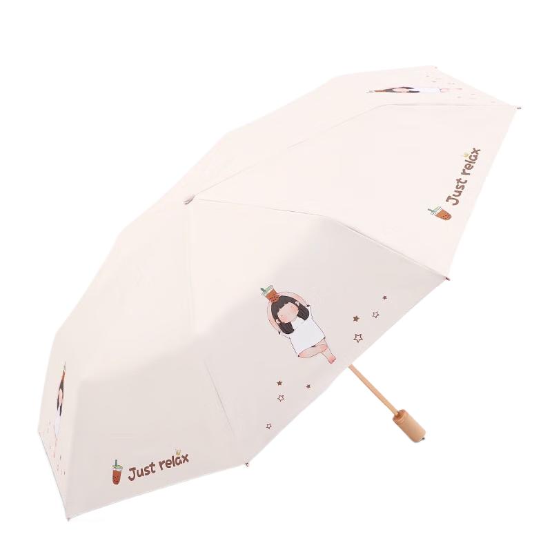 Tiangtang Premium 3-Fold UV Sun & Rain Umbrella