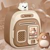 Fingerprint -Protected Smart Money Deposit Box Password Lock Children Money Boxes  Children/Kids
