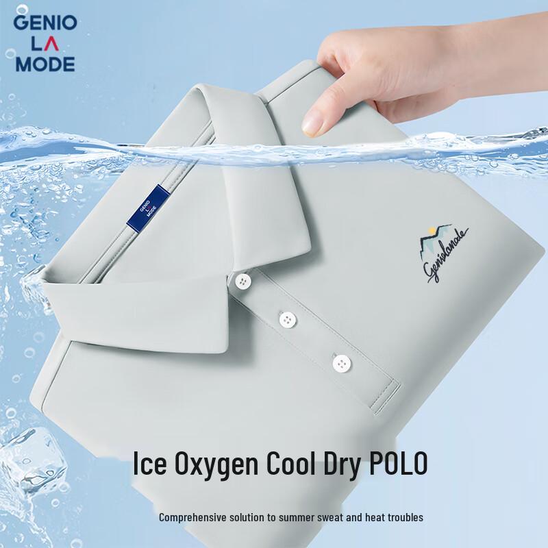 GENIOLAMODE Men s Cooling Ice Silk Quick-Dry Polo Shirt XL