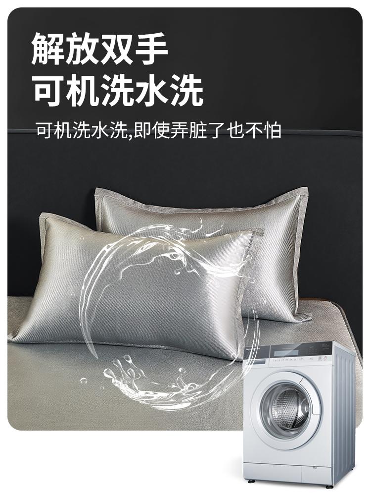 Summer ice silk cool mat, washable foldable bed sheet, air conditioning soft mat - Baroque elegance