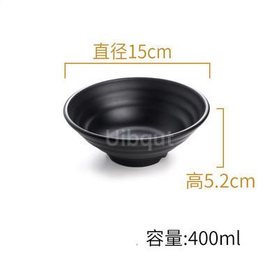 Black Melamine Tableware Black Matte Stripe Ramen Bowl Plastic Household Rice Noodle Salad Bowl Kitchen Dumpling Ramen Bowl Set