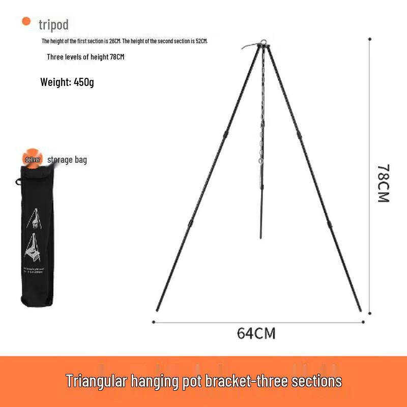 OEING Outdoor Camping Bonfire Tripod