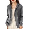 2026 Autumn/Winter Women's Knitwear: Korean Style Zipper Hoodie Cardigan