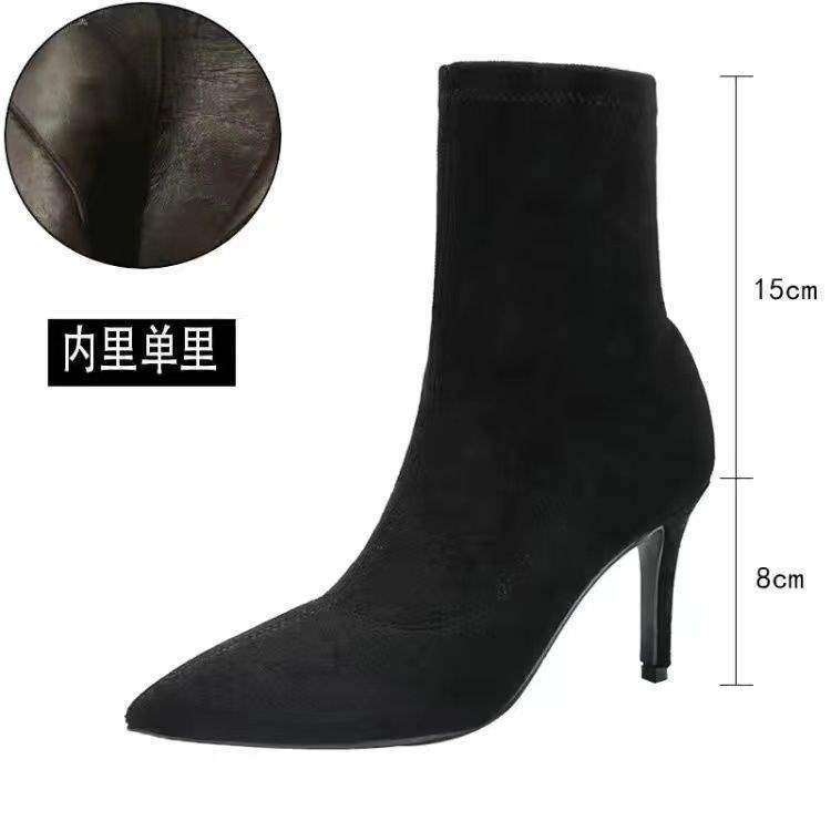 Leather 2025 autumn and winter pointed toe thin heel short boots women's black suede high heel socks boots bare boots Internet celebrity elastic